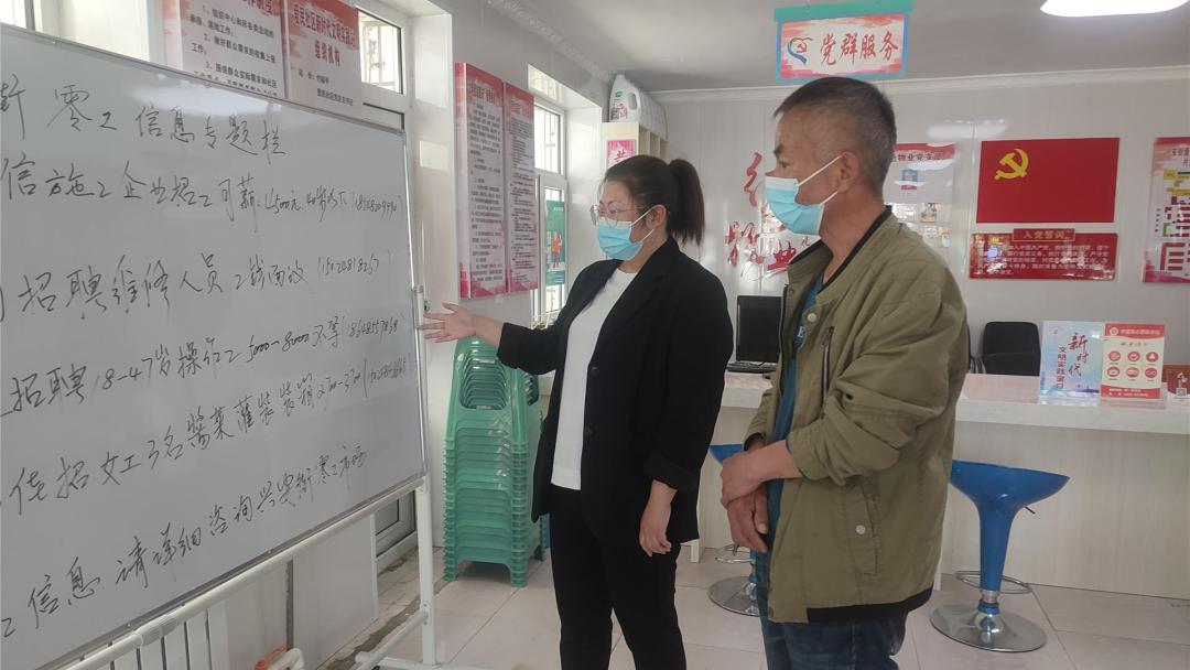 興安縣最新職位招聘信息詳解，深度分析與個(gè)人觀點(diǎn)分享