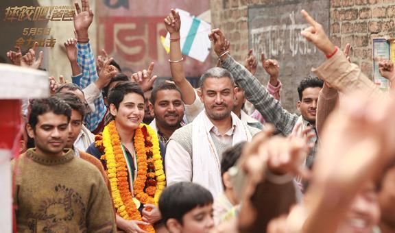 摔跤吧爸爸電影完整版，日常溫情與勵(lì)志的碰撞