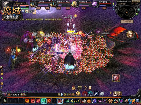 魔域禮包最新版，時代印記與狂歡盛典