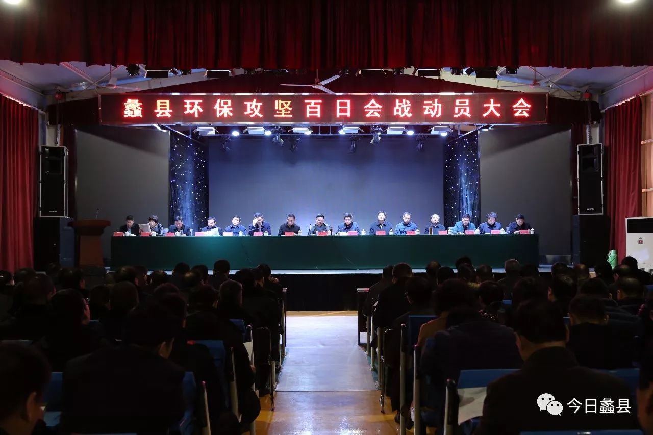 保定蠡縣新聞速遞，最新動態(tài)一網(wǎng)打盡