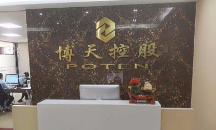 最新網(wǎng)絡(luò)借貸催收動(dòng)態(tài)，日常趣事揭秘