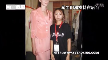 演員于哲表演藝術(shù)學(xué)習(xí)指南，從初學(xué)者到進(jìn)階用戶的表演藝術(shù)實(shí)踐步驟