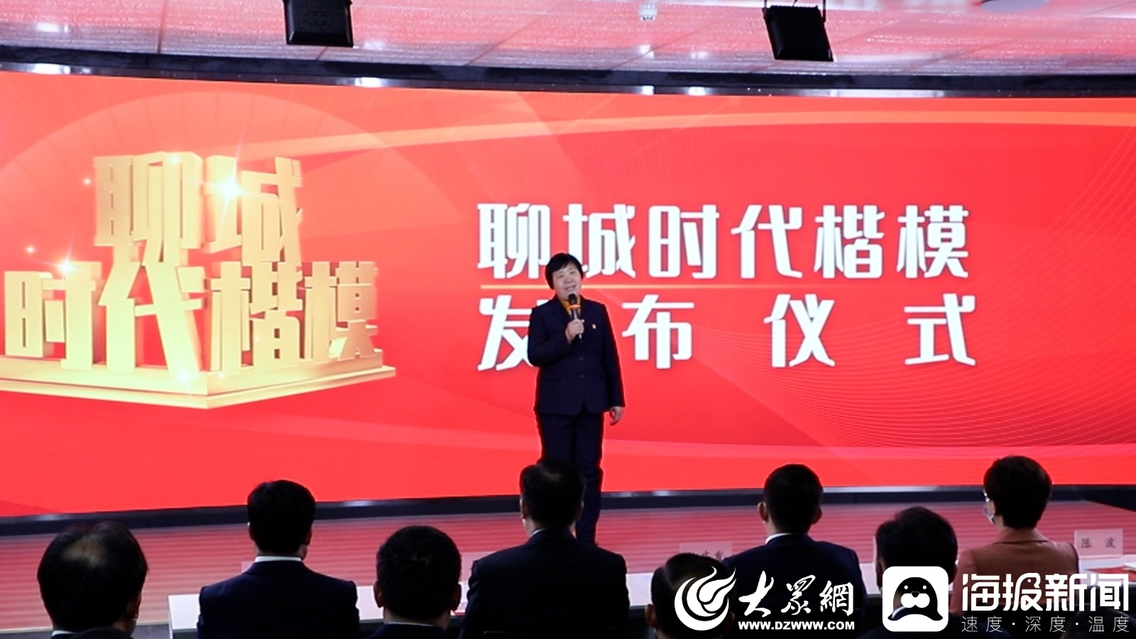 聊城新聞網(wǎng)實時更新，最新新聞報道集結(jié)?