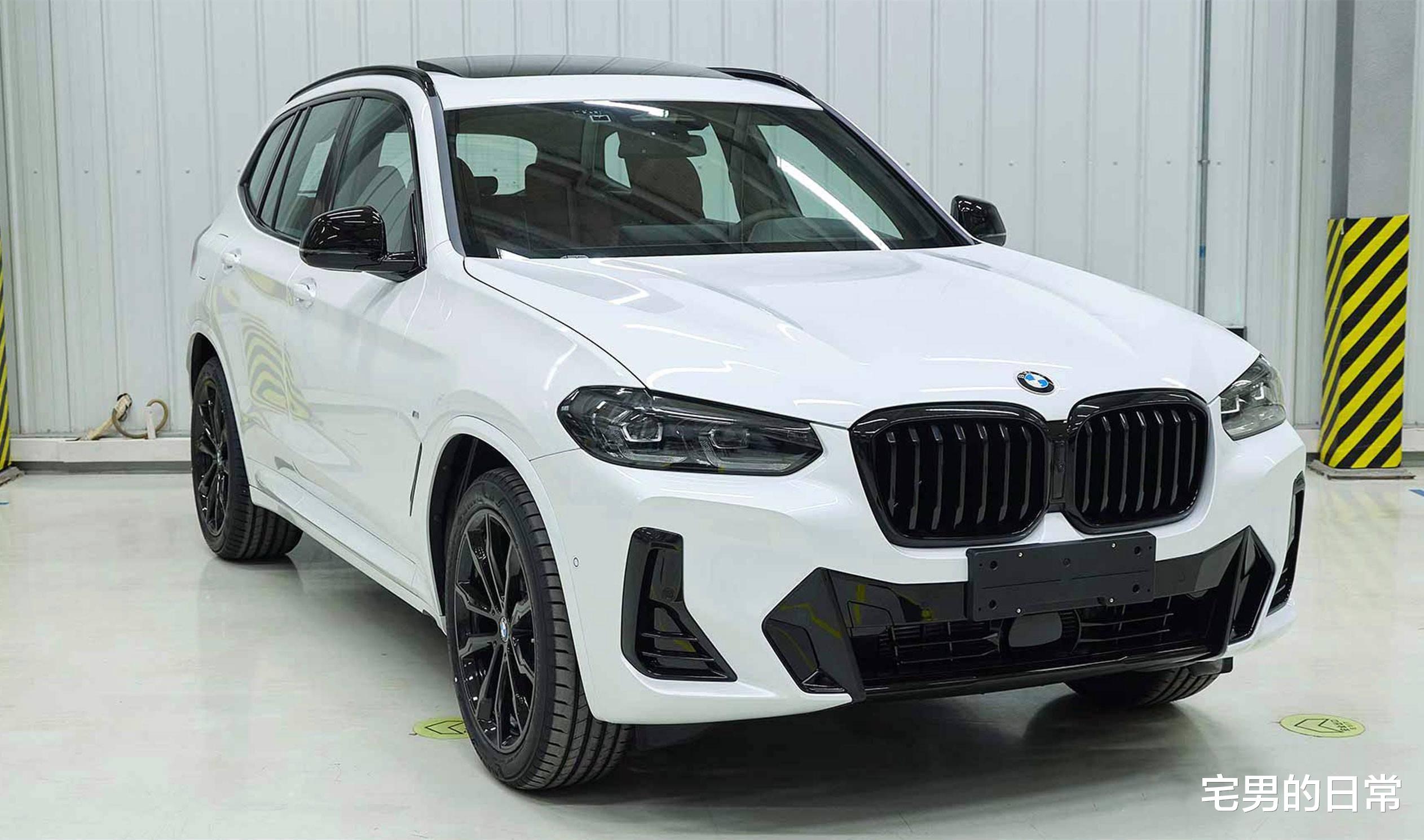 寶馬X3最新動態(tài)，科技升級重塑豪華駕駛新體驗