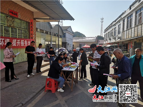 新建縣鐵河鄉(xiāng)最新動(dòng)態(tài)概覽