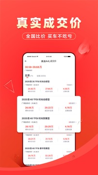 免費(fèi)獲取紅包雨最新版本，輕松贏取豐厚獎(jiǎng)勵(lì)的絕佳機(jī)會(huì)！