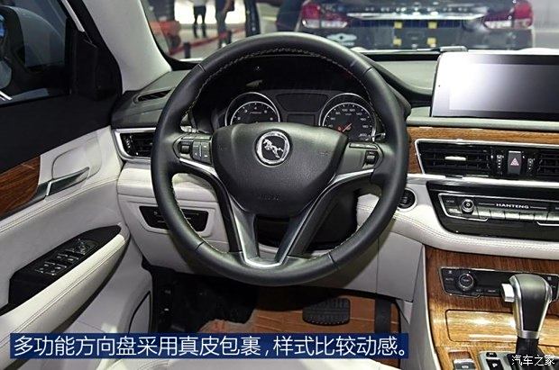 漢騰X5最新車友資訊匯總