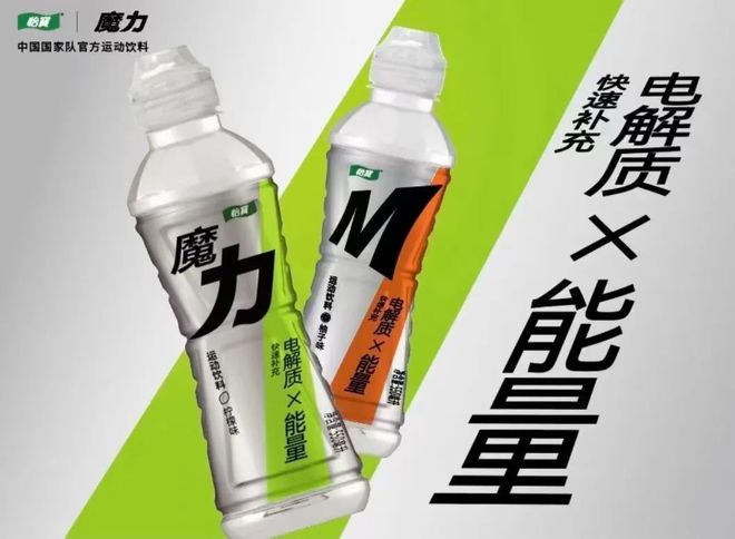 怡寶新品速遞，最新產(chǎn)品速遞來襲！