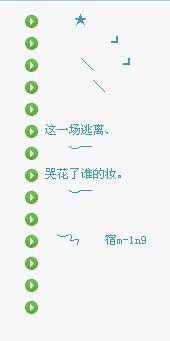 最新QQ個性網(wǎng)名，自信起航，成就無限可能，學(xué)習(xí)變化與個性展現(xiàn)