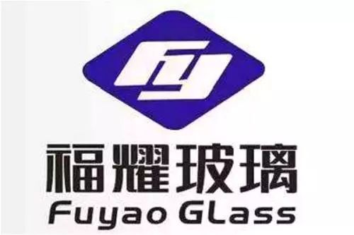 福耀玻璃上市解析及觀點(diǎn)闡述