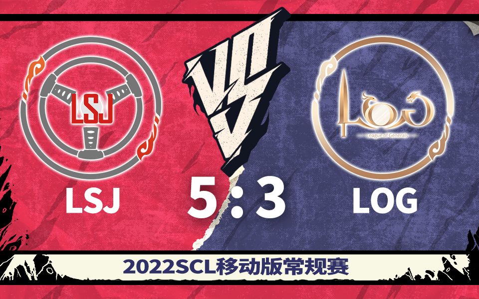 LSJ最新信息及獲取步驟指南