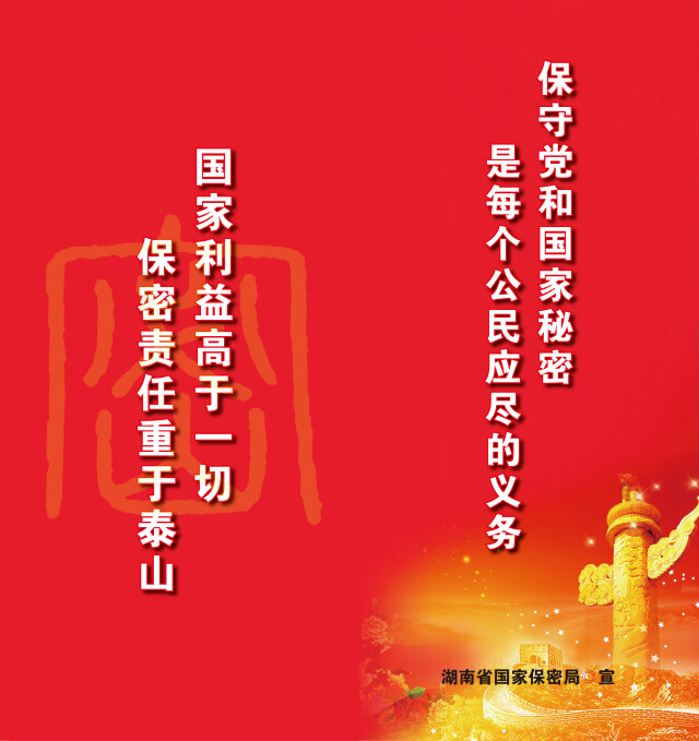 保密攝影比賽揭秘，幕后精彩瞬間比拼！