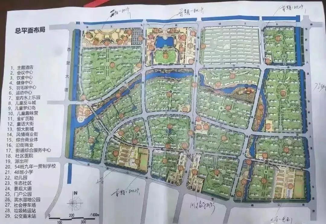 臨港最新規(guī)劃揭秘，塑造未來濱海之城！