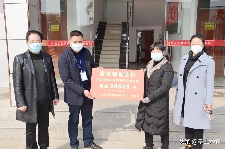 最新疫情動(dòng)態(tài)，固鎮(zhèn)疫情防護(hù)與應(yīng)對(duì)步驟指南