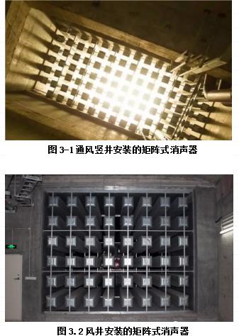 最新型墻壁控制裝置及其使用指南