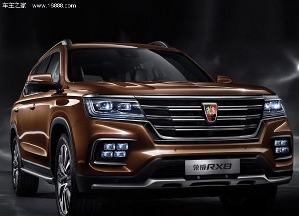 榮威汽車，溫情陪伴的行車伙伴，價格實惠的汽車之選