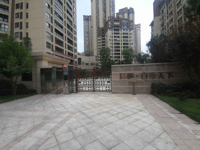 環(huán)彬白帝最新房價動態(tài)，城市成長中的居住價值變化