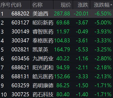老白干酒最新動(dòng)態(tài)揭秘，獲取與了解老白干酒資訊及購(gòu)買(mǎi)指南全攻略