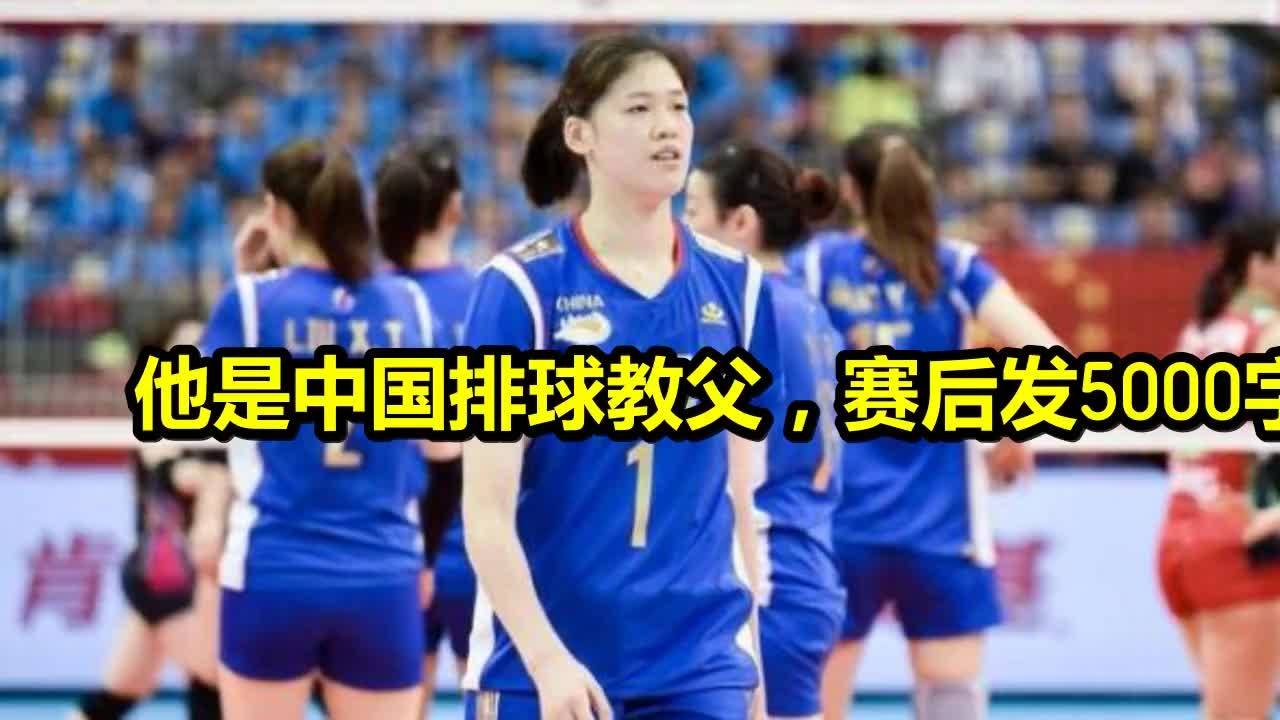 科技重塑賽場，打排球比賽的競技魅力與未來體驗作文