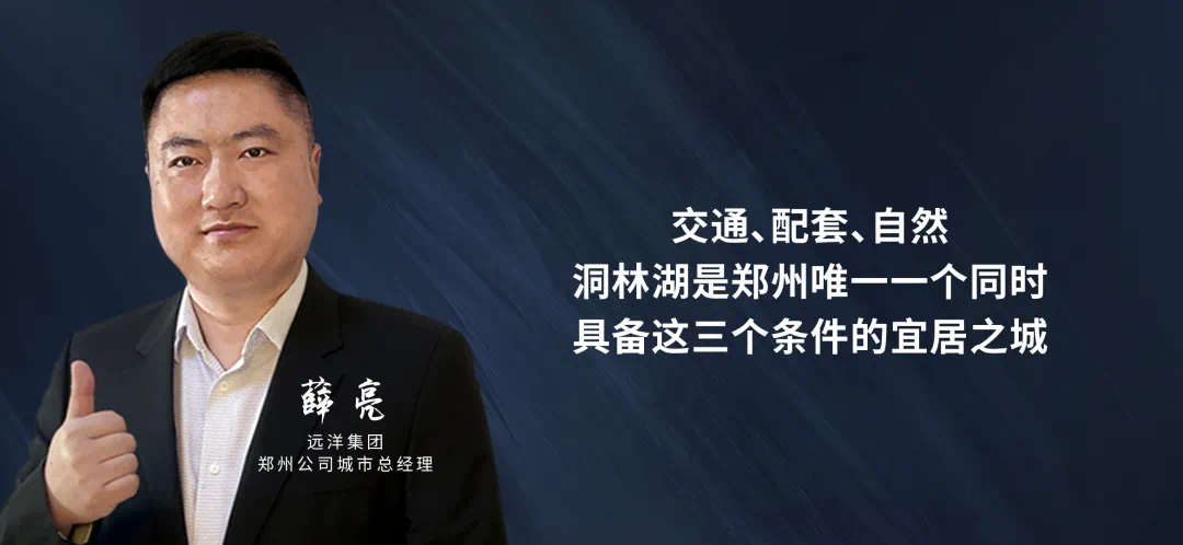 商業(yè)領(lǐng)袖三大核心要素探討，總裁新篇解析