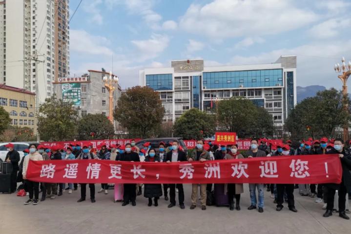 貴州仁懷最新職位招聘，學(xué)習(xí)、成長(zhǎng)與成就感的啟航之旅