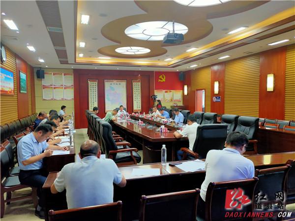 ??道縣撤縣設(shè)市最新進(jìn)展揭秘??