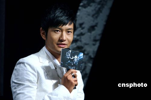 黃曉明個人資料簡介