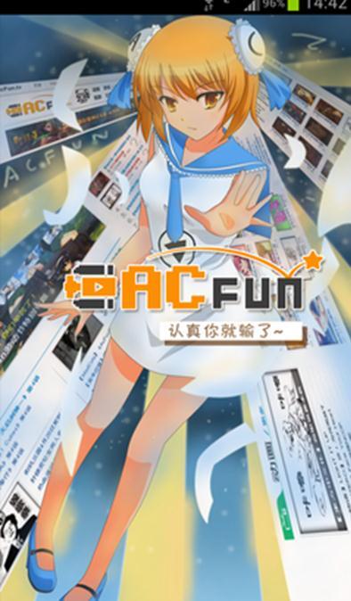 動漫A視頻，學(xué)習(xí)成長的力量與自信種子的播種之旅