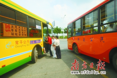 東莞最新司機(jī)招聘啟事