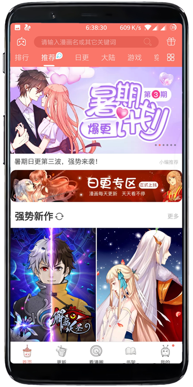 免費觀看動漫的詳細(xì)步驟指南，零成本享受動漫世界！