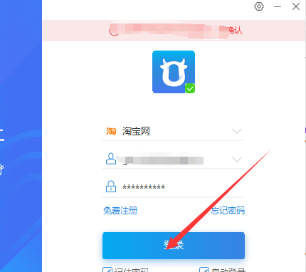 千牛賣家版最新版，小巷寶藏與特色小店的無限魅力探索