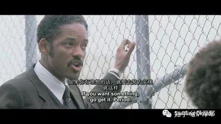 幸福來(lái)敲門電影深度解讀與感悟，幸福的敲門聲背后的故事