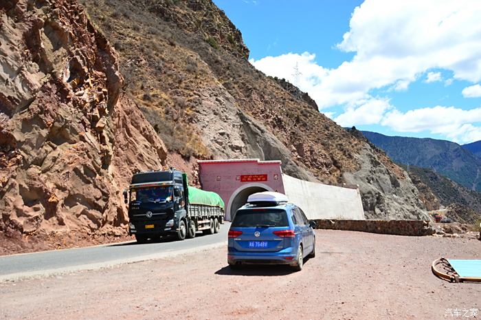 芒康至左貢交通最新動(dòng)態(tài) ??路況實(shí)時(shí)更新