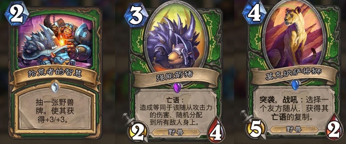 揭秘巨化德，帶你走進(jìn)未知世界的神秘面紗！