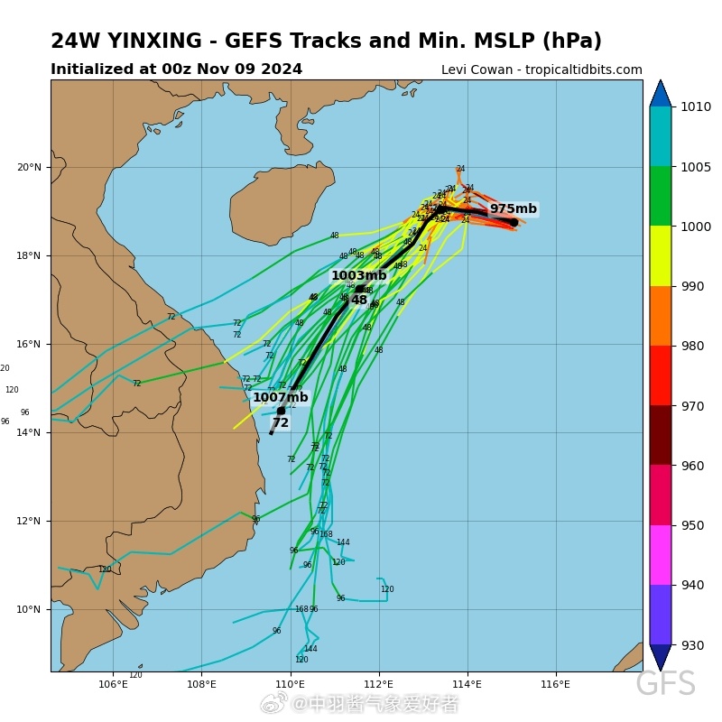 12號(hào)臺(tái)風(fēng)最新動(dòng)態(tài)與小巷深處的獨(dú)特風(fēng)味