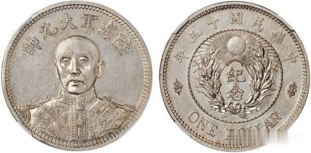 機(jī)電設(shè)備安裝 第154頁(yè)