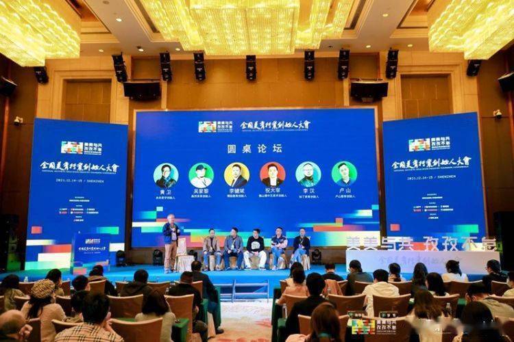 探索消化醫(yī)學(xué)未來之路，2025年全國消化領(lǐng)域最新進(jìn)展年會盛大召開