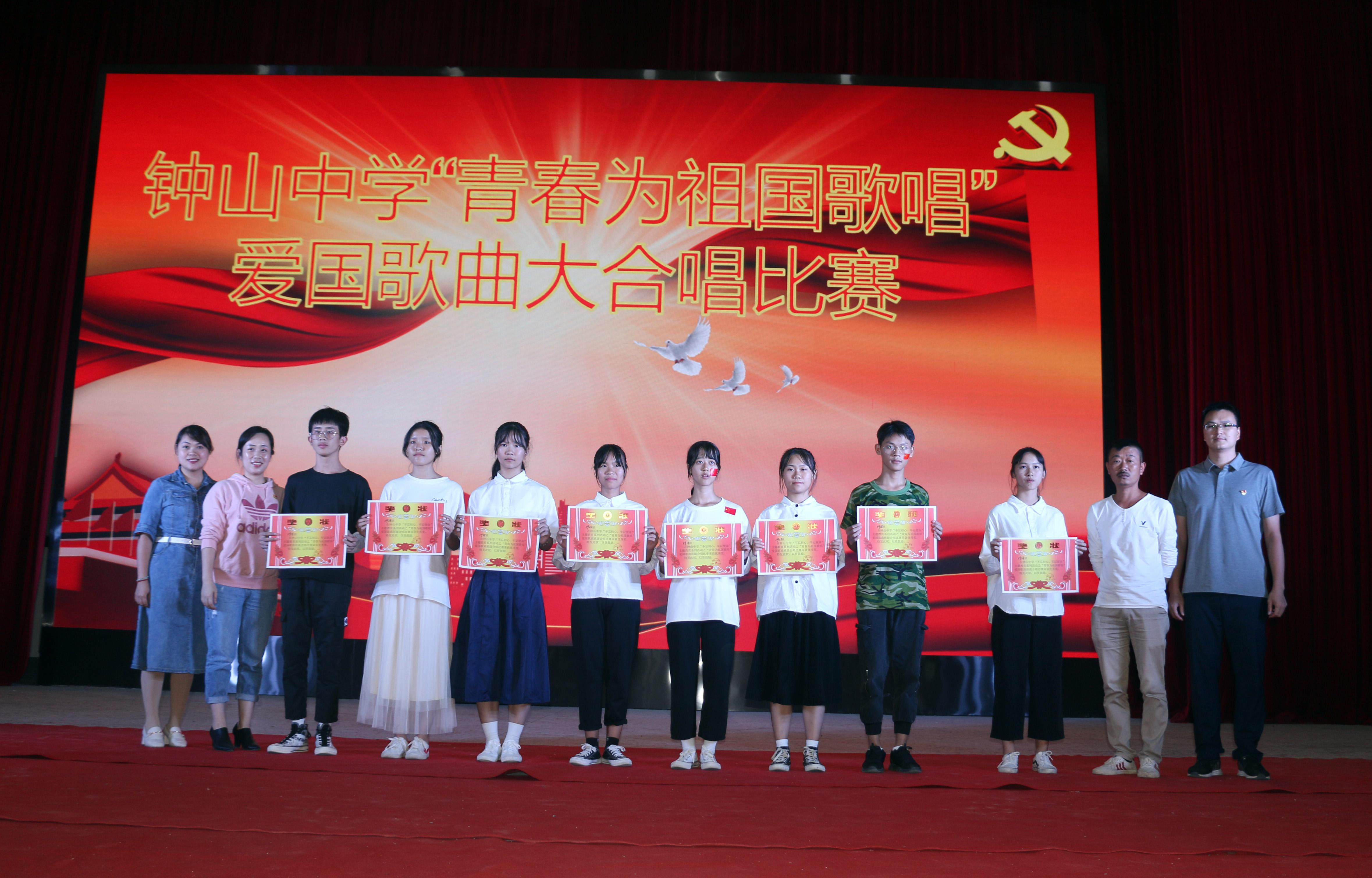 歌唱比賽黑板報，聲音的藝術盛宴的最佳風采展現(xiàn)之道