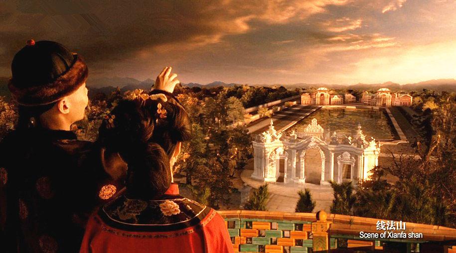 圓明園電影完整版觀看指南，一步步了解如何觀看完整版電影