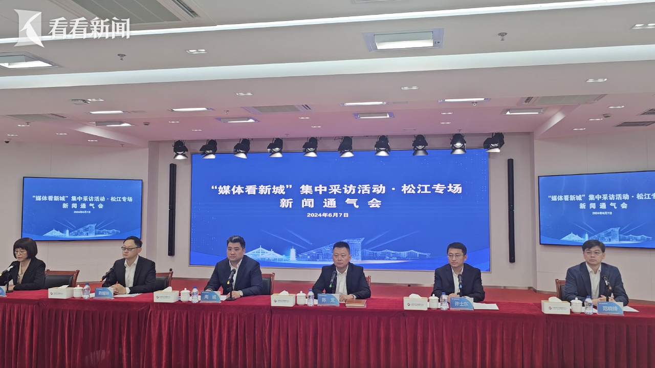 探尋松江新熱點(diǎn)，城市新生的魅力所在