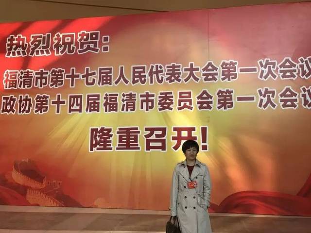 福清王端，擁抱自然，心靈寧靜之旅的最新報道