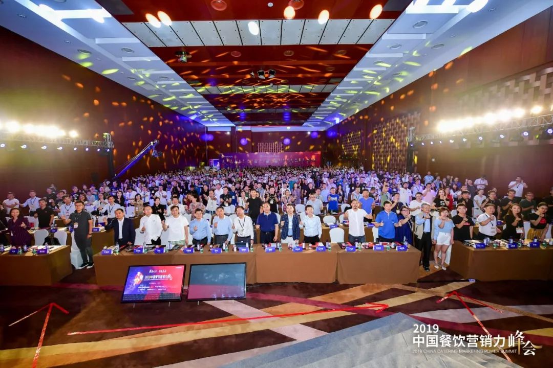 餐飲行業(yè)最新動態(tài)概覽