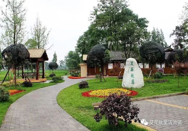 新都區(qū)清流鎮(zhèn)物流資訊獲取及應(yīng)用指南