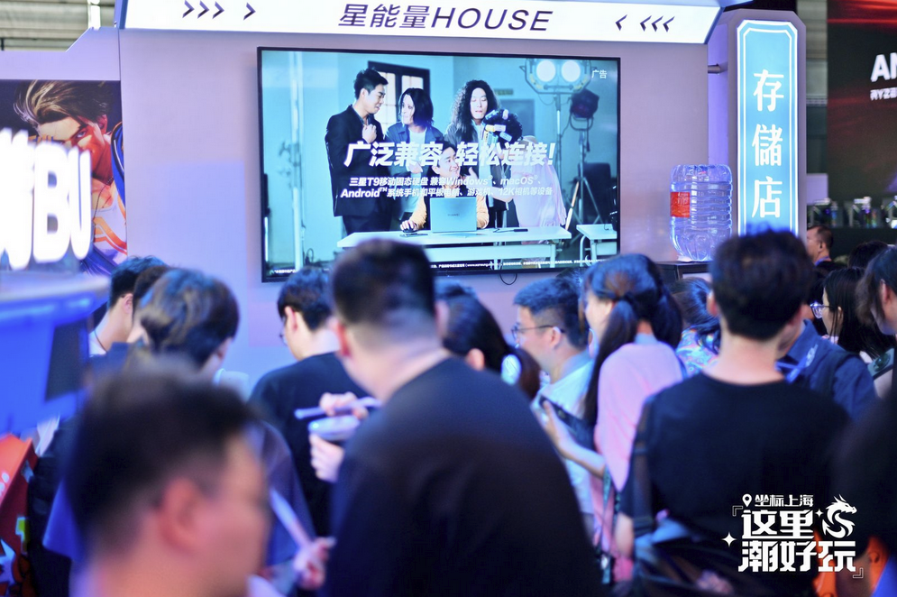 娛樂新風(fēng)尚，多元與深度的碰撞盛宴