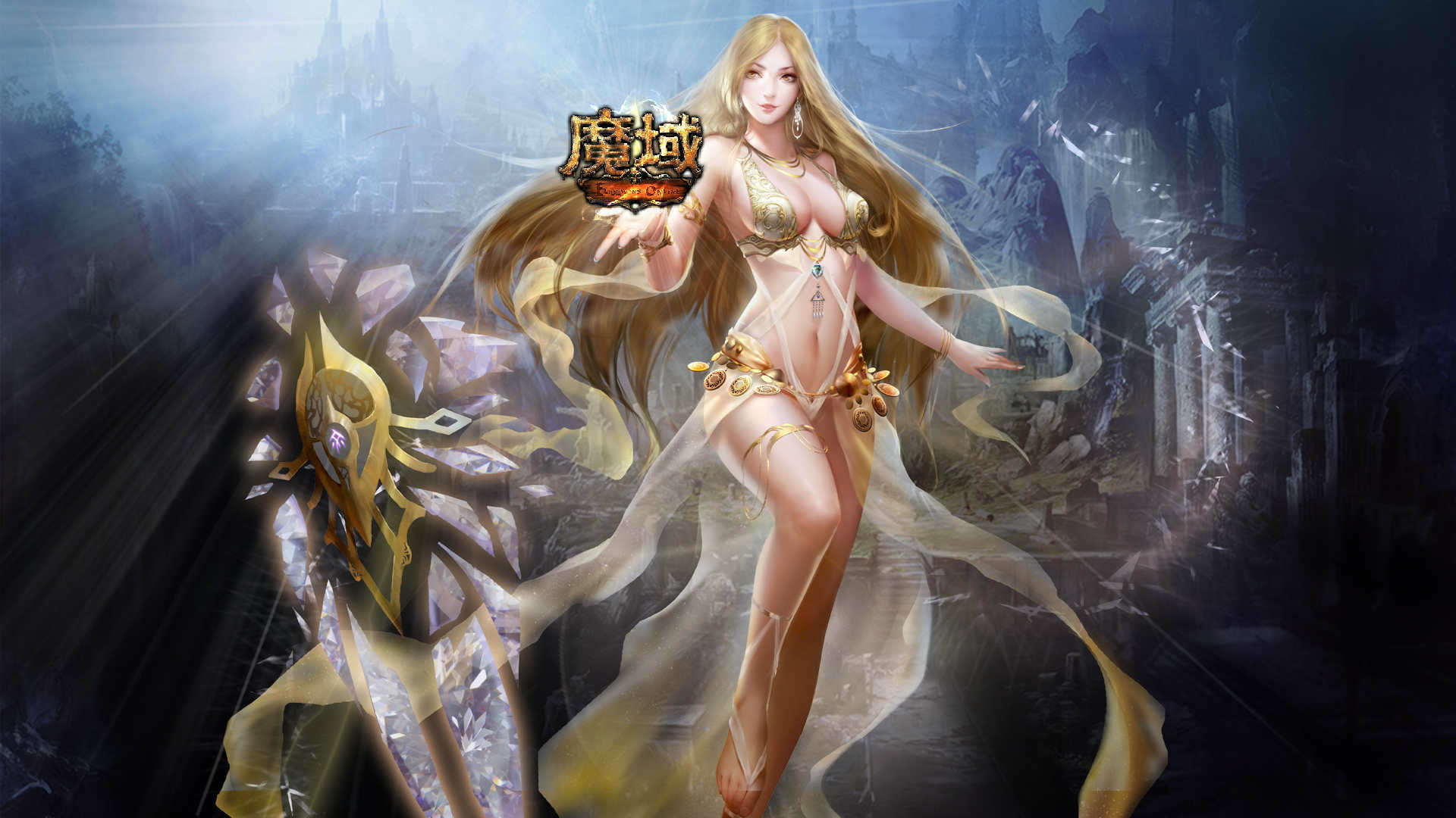 魔域動漫，探索神秘世界的迷人魅力