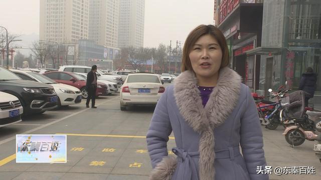 渭南廣青最新動態(tài)更新，最新資訊報道