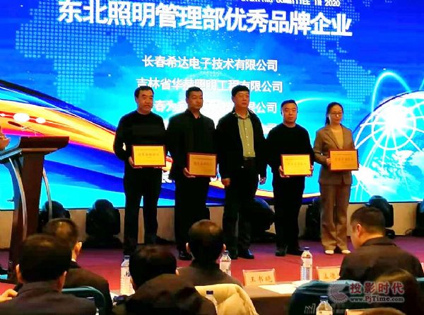 梁山倫達最新動態(tài)速遞，掌握最新資訊????