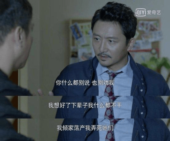 電視演員名字大全，心靈與自然的完美之旅