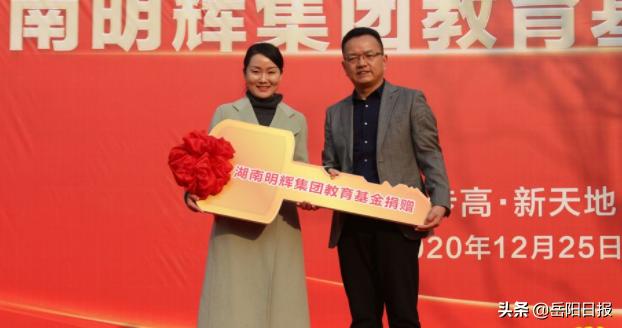 華容人才網(wǎng)最新招聘，啟程美好未來，學(xué)習(xí)變化，擁抱自信與成就