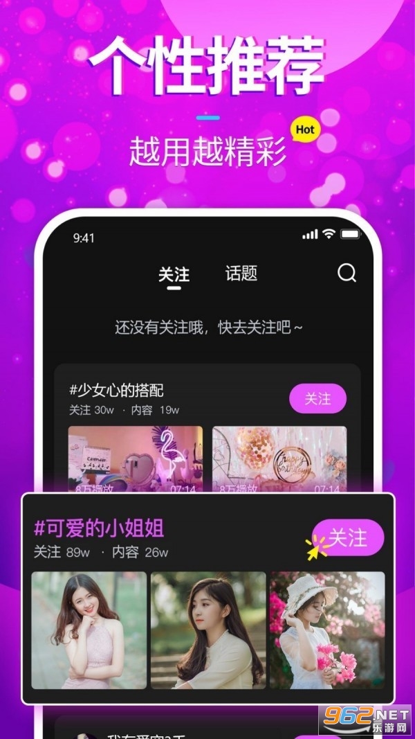 小巷深處的獨特風味，最新短視頻揭秘隱藏版特色小店